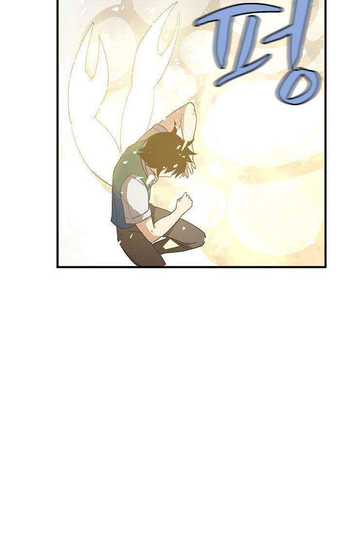 The Dungeon Master Chapter 27 - halaman 6