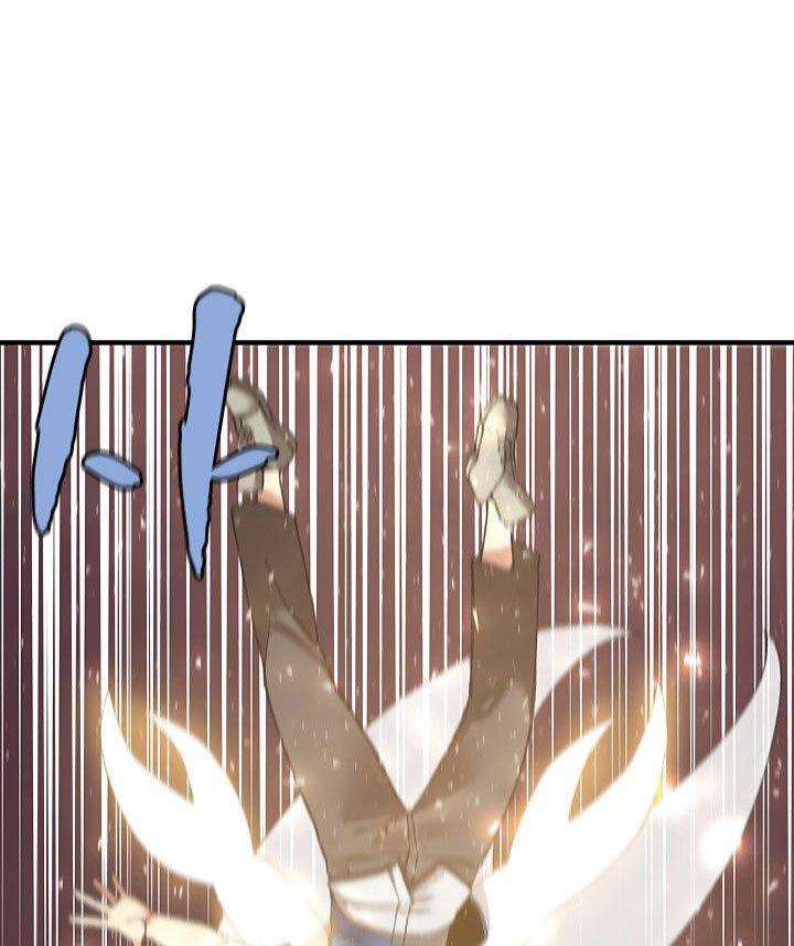 The Dungeon Master Chapter 27 - halaman 70