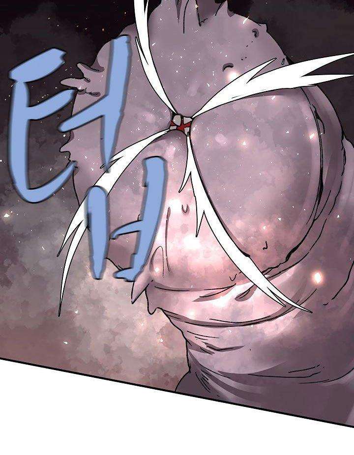 The Dungeon Master Chapter 27 - halaman 86