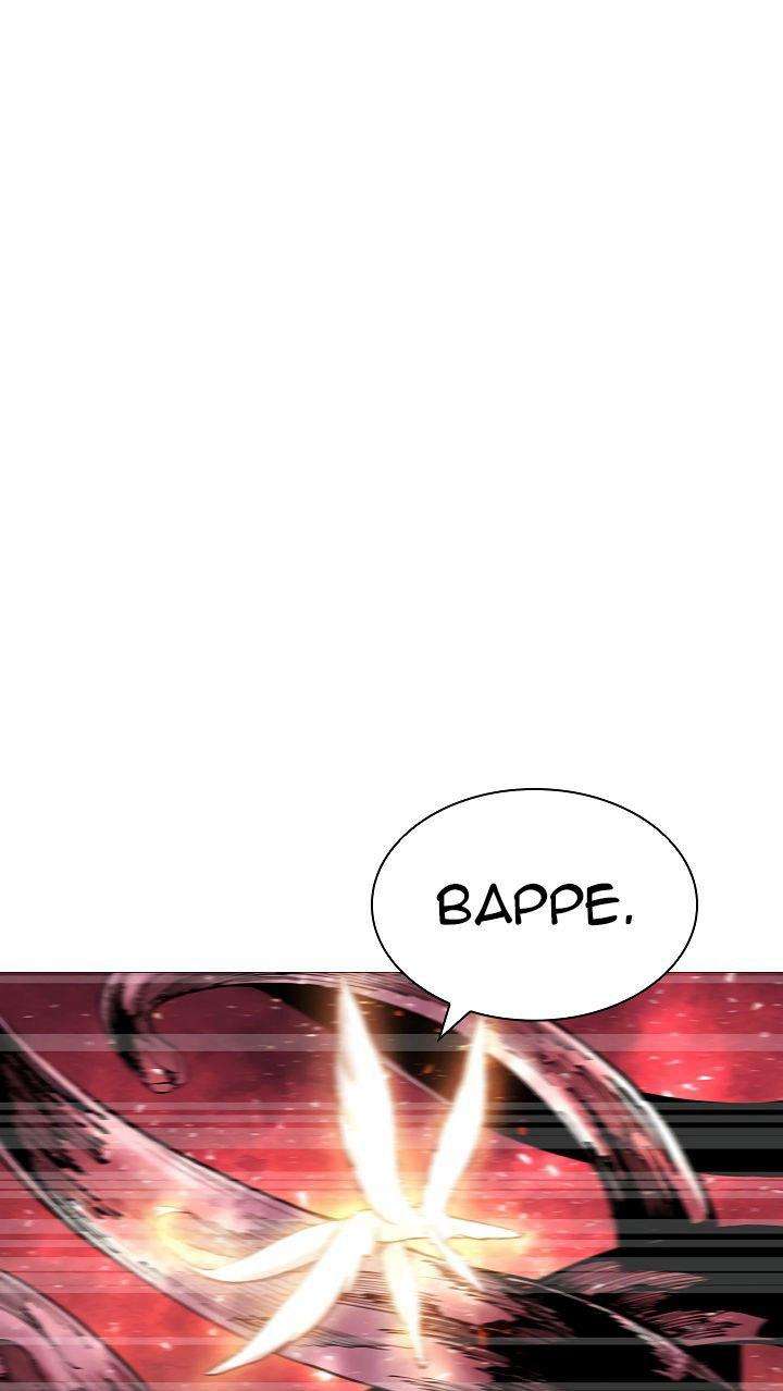 The Dungeon Master Chapter 28 - halaman 51