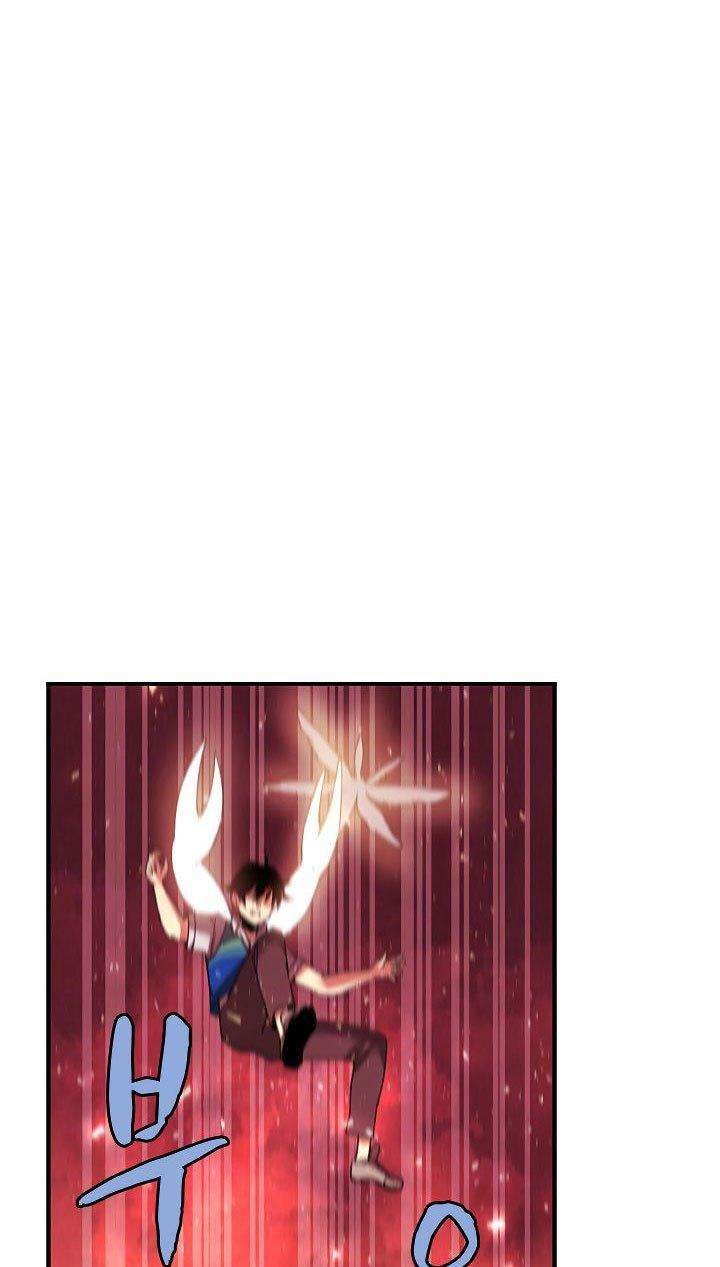 The Dungeon Master Chapter 28 - halaman 58