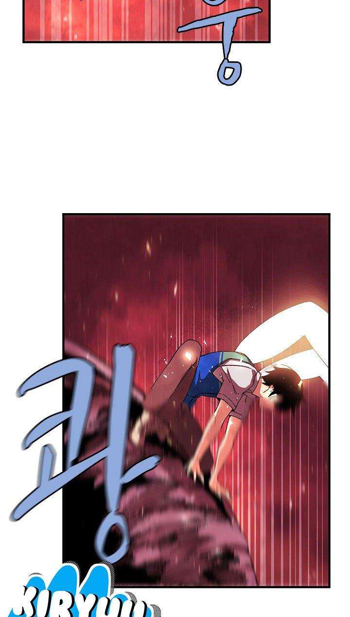 The Dungeon Master Chapter 28 - halaman 59