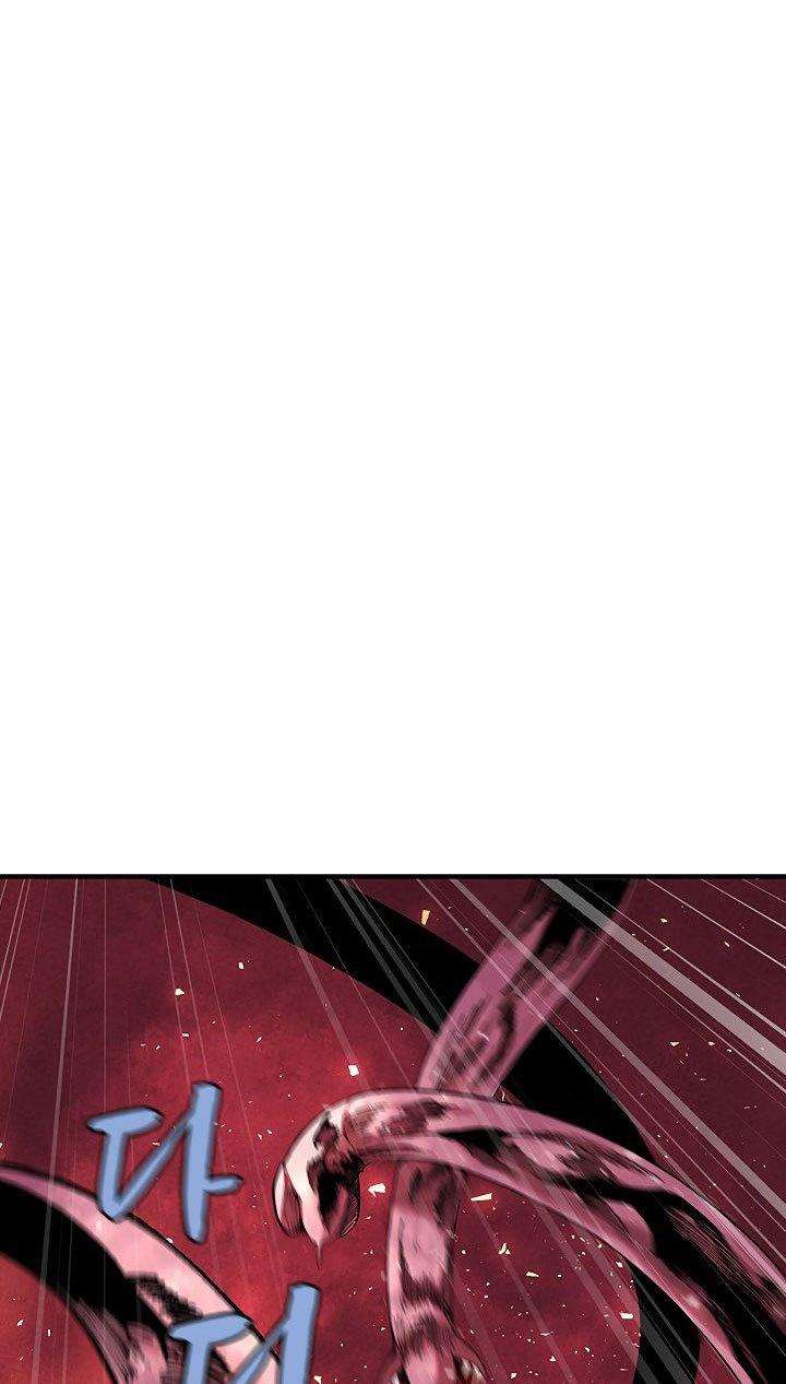 The Dungeon Master Chapter 28 - halaman 61