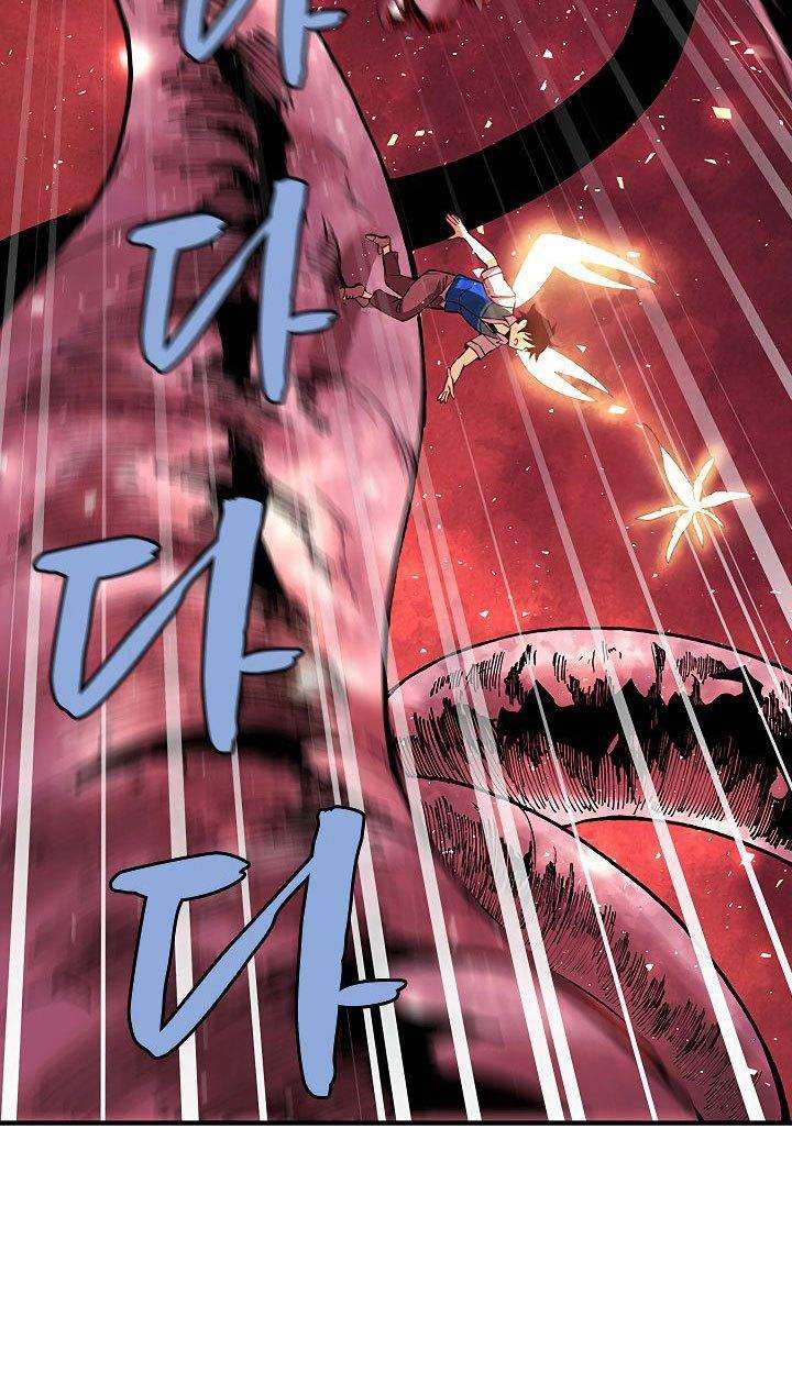 The Dungeon Master Chapter 28 - halaman 62