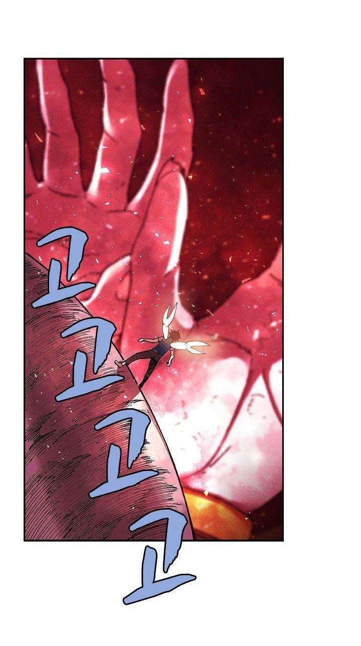 The Dungeon Master Chapter 28 - halaman 68