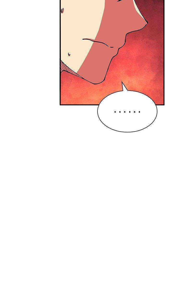 The Dungeon Master Chapter 29 - halaman 34