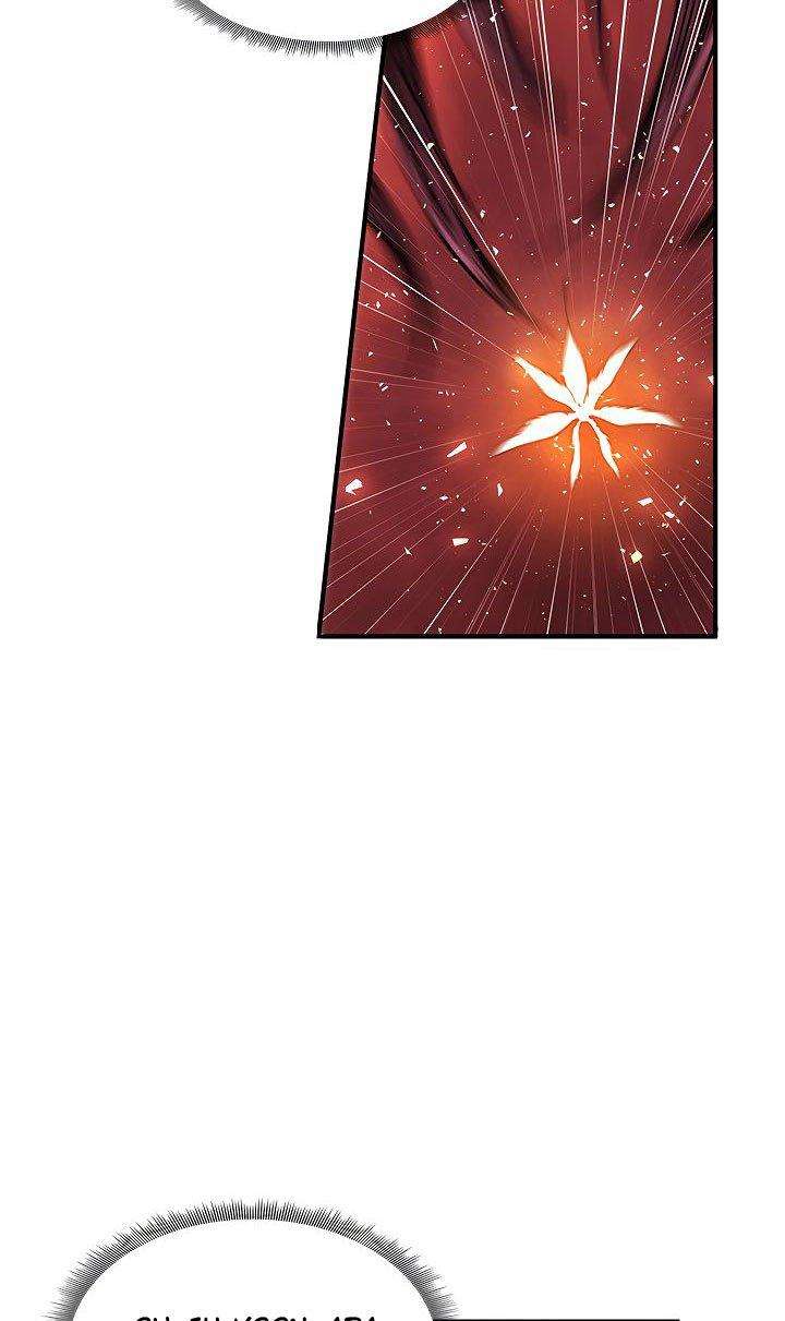 The Dungeon Master Chapter 29 - halaman 49