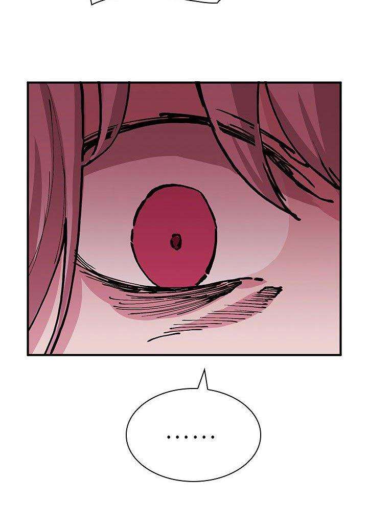 The Dungeon Master Chapter 29 - halaman 61