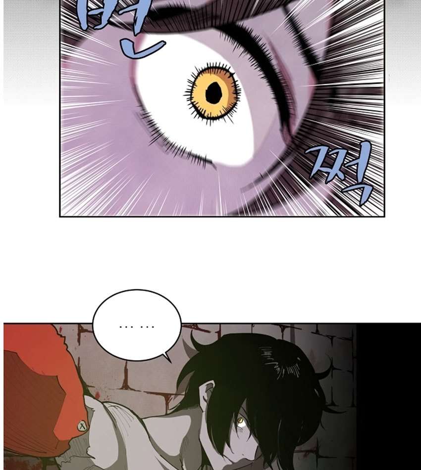 The Dungeon Master Chapter 3 - halaman 102
