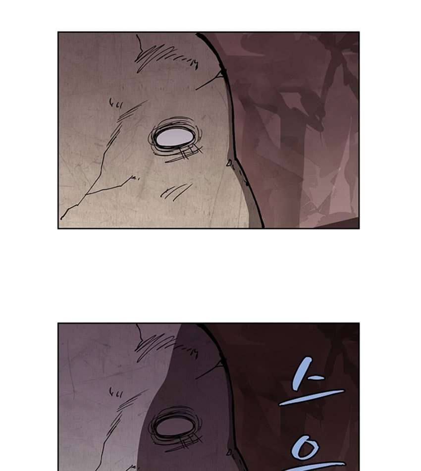 The Dungeon Master Chapter 3 - halaman 37