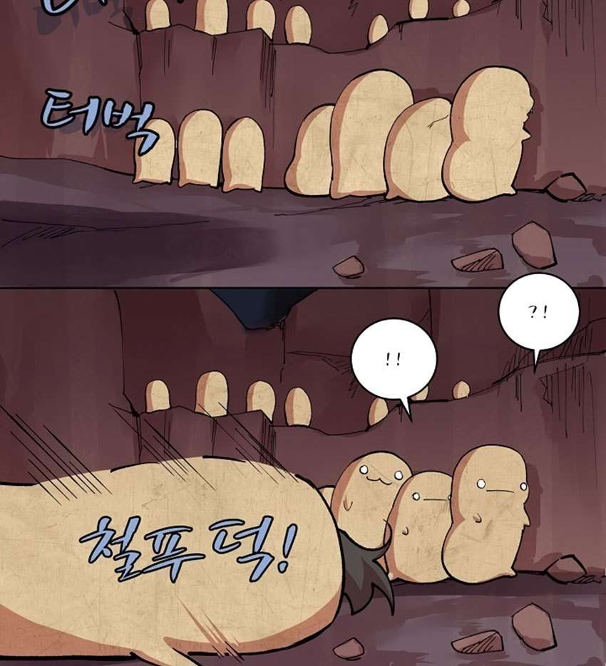 The Dungeon Master Chapter 3 - halaman 5
