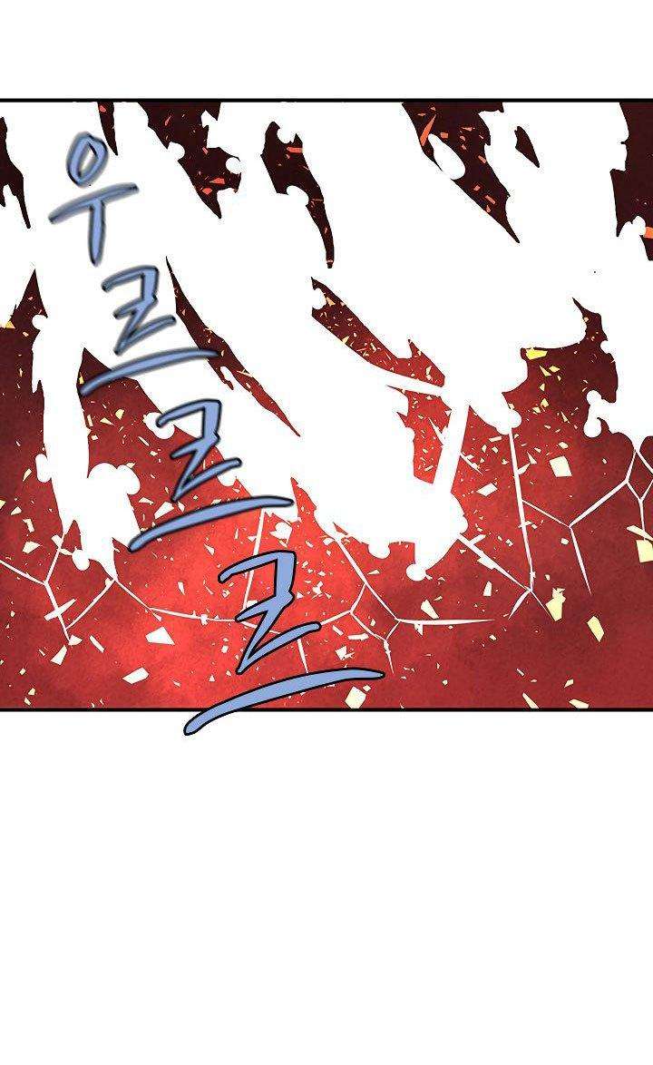The Dungeon Master Chapter 30 - halaman 14