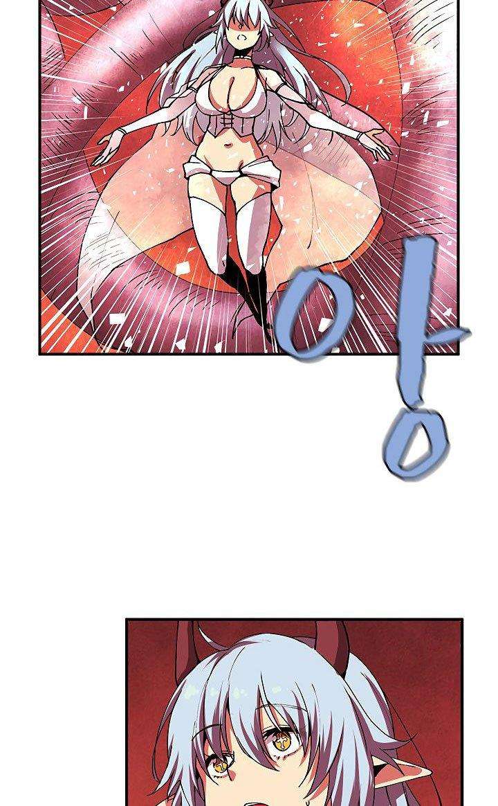 The Dungeon Master Chapter 30 - halaman 19