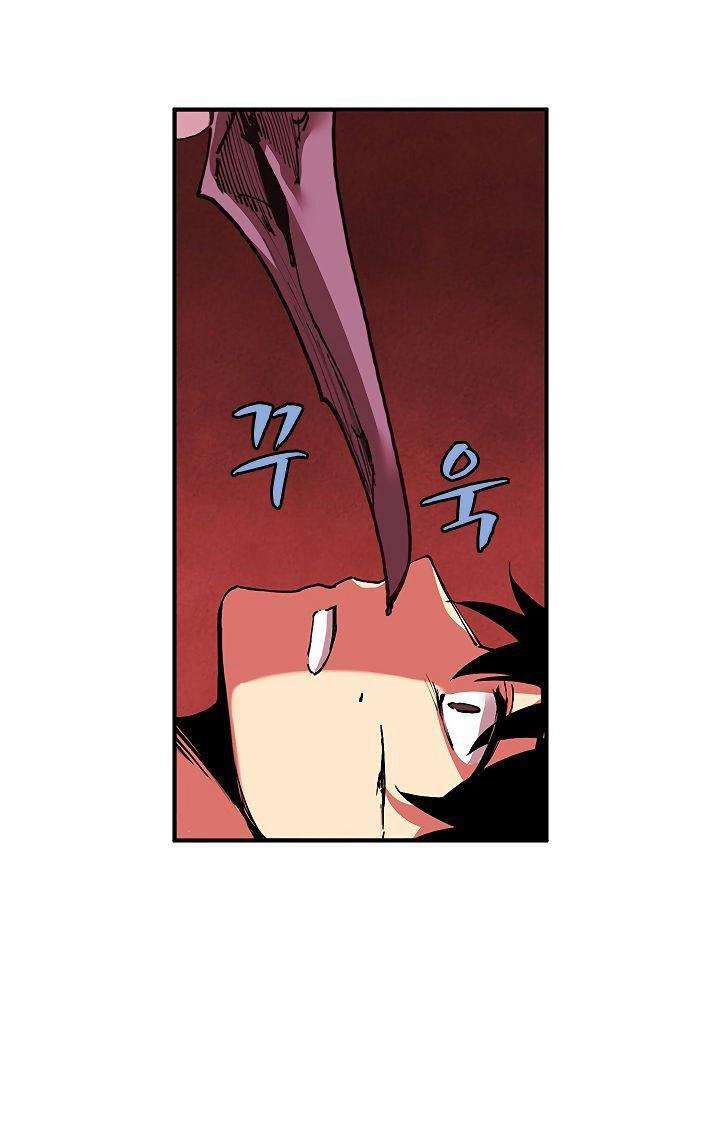The Dungeon Master Chapter 30 - halaman 45