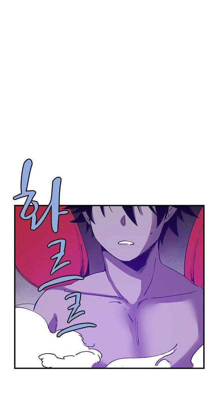 The Dungeon Master Chapter 31 - halaman 30