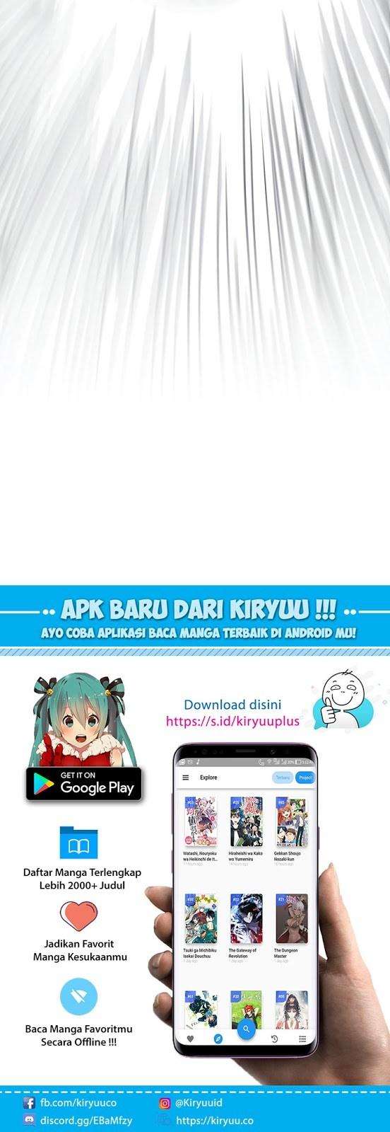 The Dungeon Master Chapter 32 - halaman 20