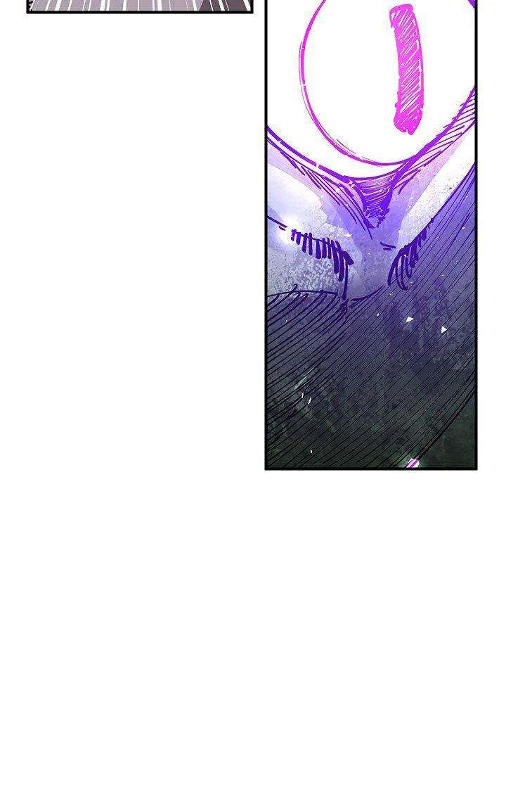 The Dungeon Master Chapter 32 - halaman 24