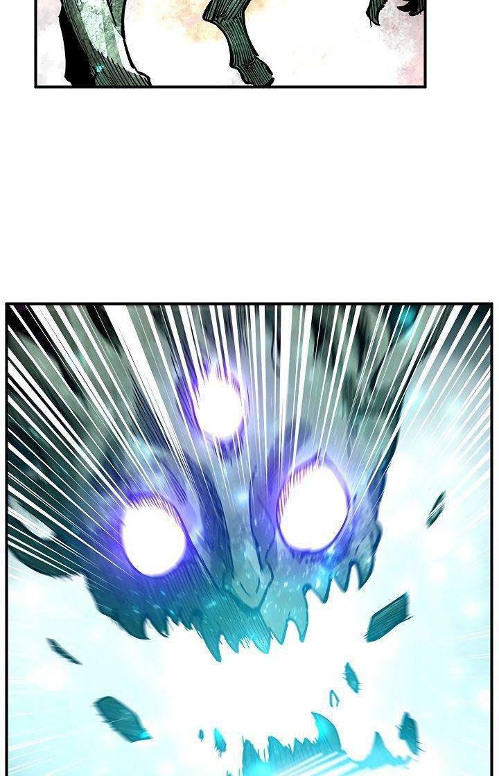The Dungeon Master Chapter 32 - halaman 40