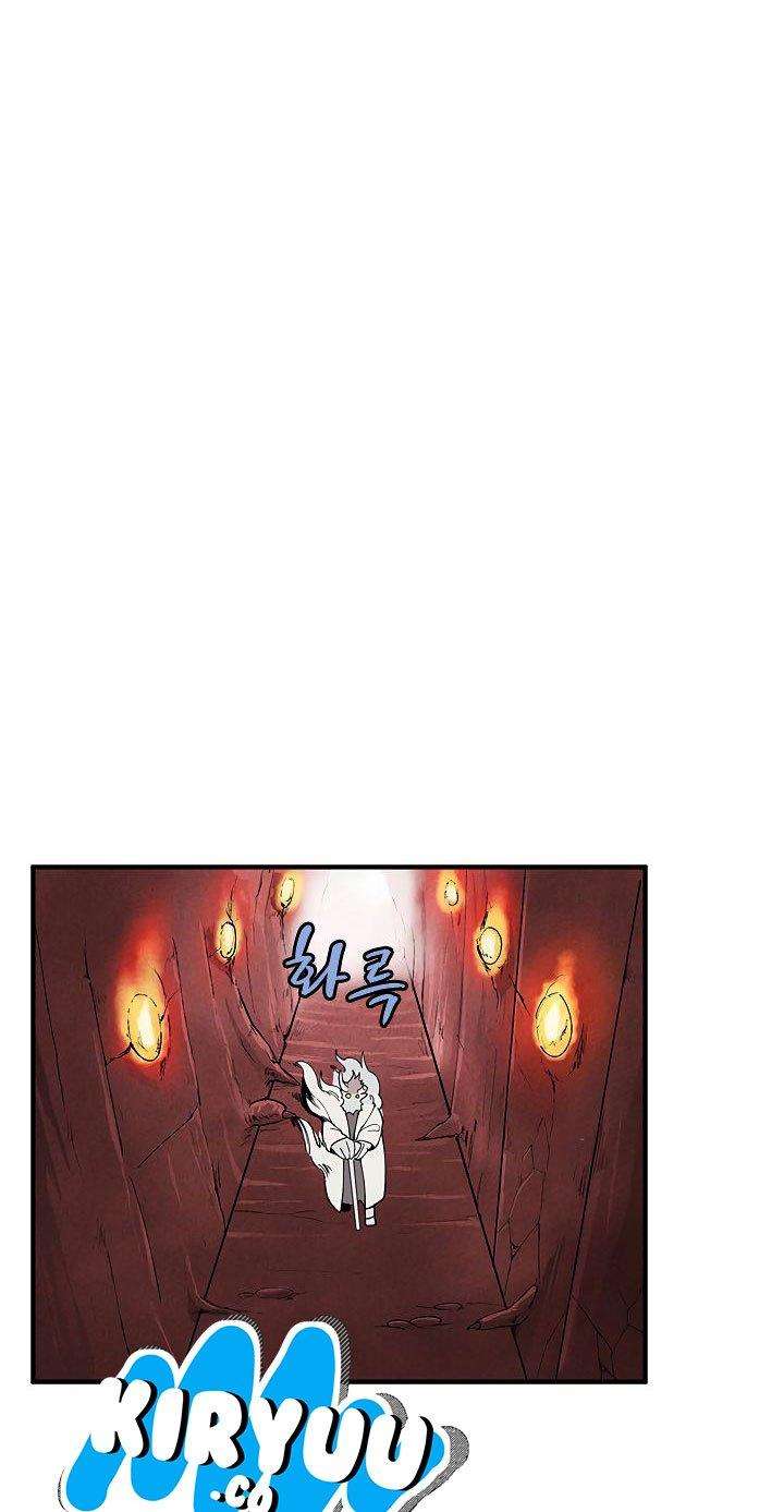 The Dungeon Master Chapter 33 - halaman 40
