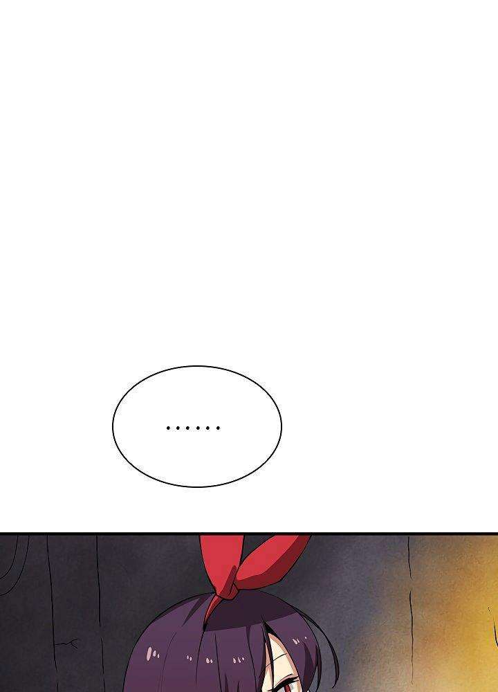 The Dungeon Master Chapter 33 - halaman 45