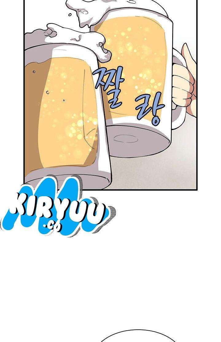 The Dungeon Master Chapter 33 - halaman 59