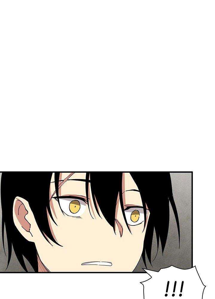 The Dungeon Master Chapter 34 - halaman 60