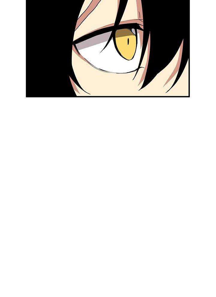 The Dungeon Master Chapter 35 - halaman 12