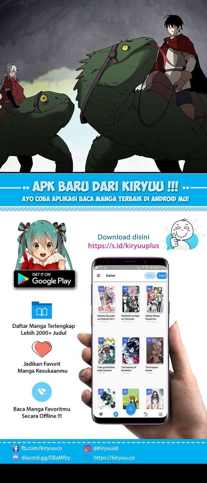 The Dungeon Master Chapter 35 - halaman 83
