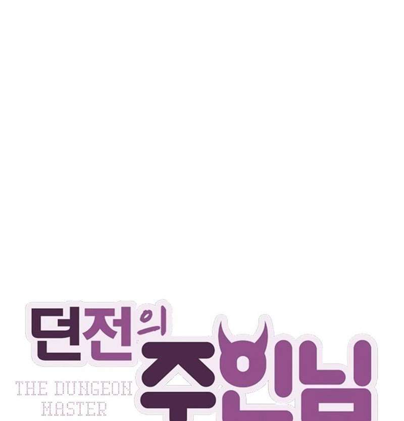 The Dungeon Master Chapter 36 - halaman 21