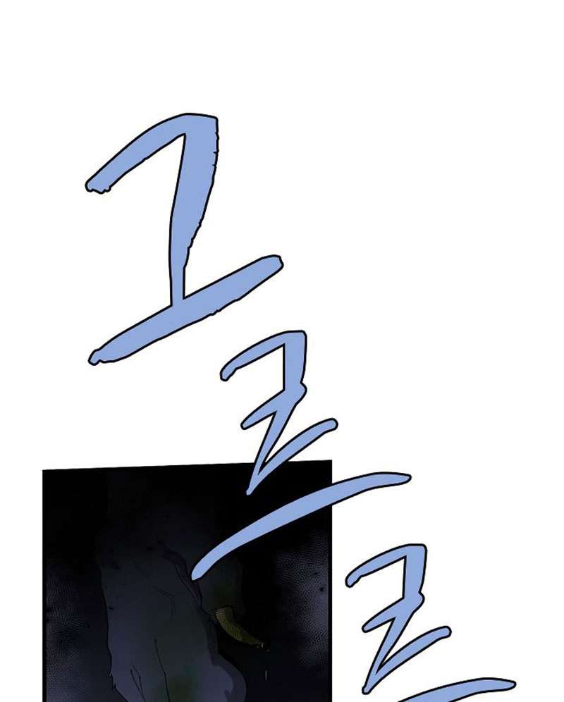 The Dungeon Master Chapter 37 - halaman 11