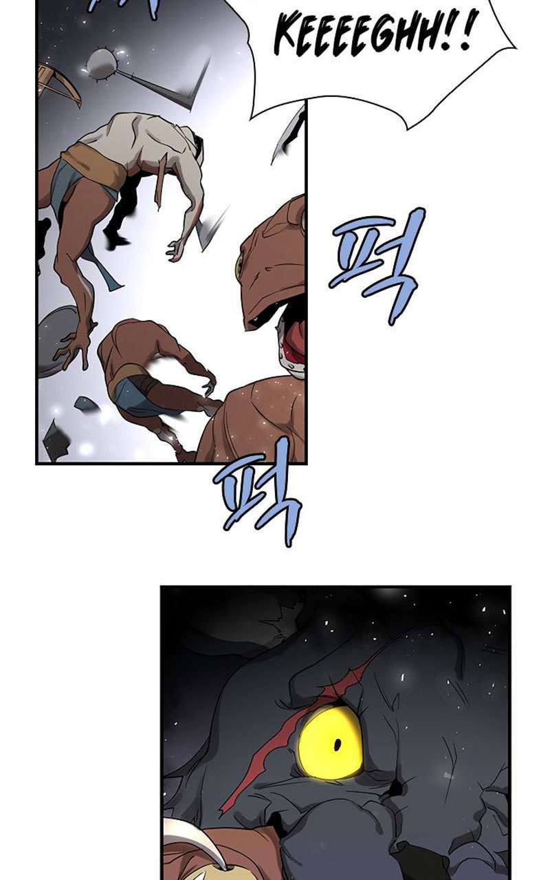 The Dungeon Master Chapter 37 - halaman 29