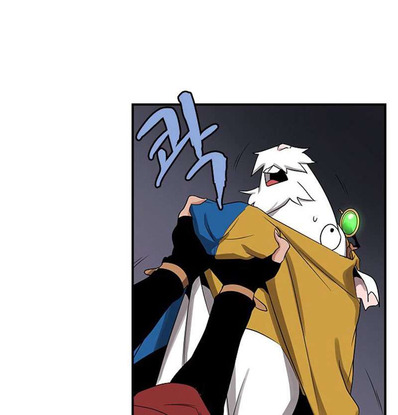 The Dungeon Master Chapter 37 - halaman 61