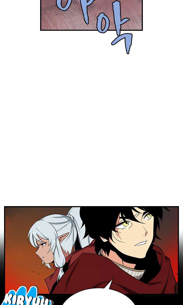The Dungeon Master Chapter 38 - halaman 60