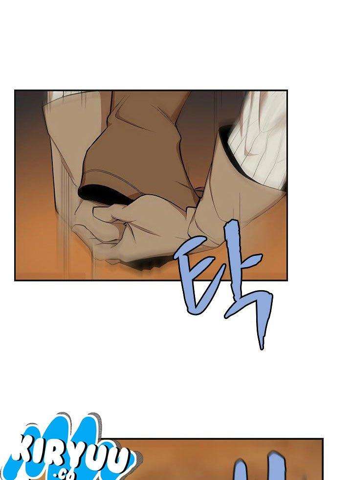 The Dungeon Master Chapter 39 - halaman 26