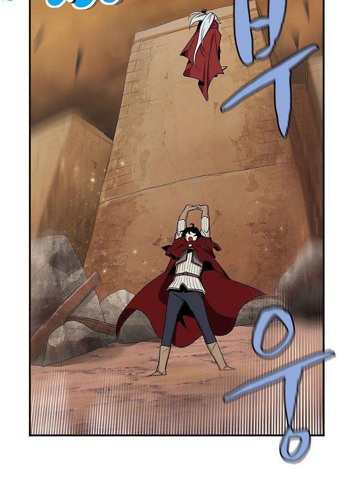 The Dungeon Master Chapter 39 - halaman 27