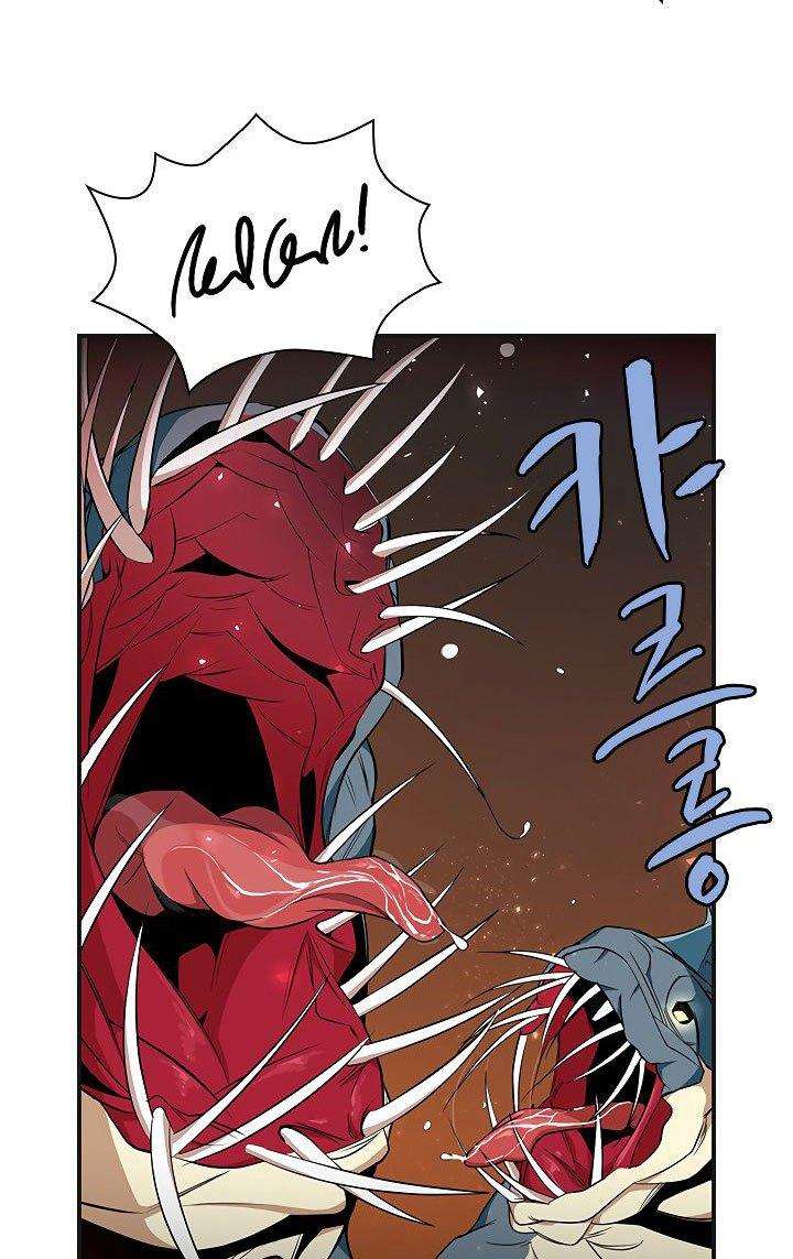 The Dungeon Master Chapter 39 - halaman 4