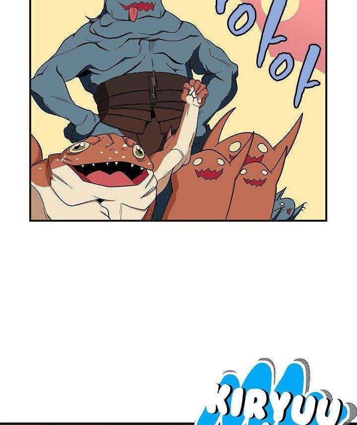 The Dungeon Master Chapter 39 - halaman 60
