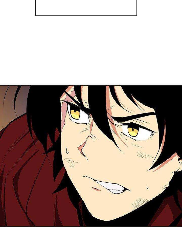 The Dungeon Master Chapter 39 - halaman 76
