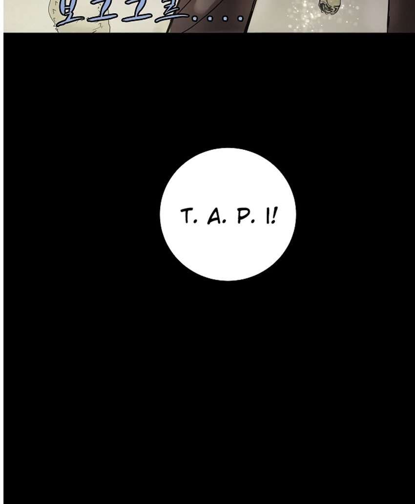 The Dungeon Master Chapter 4 - halaman 14