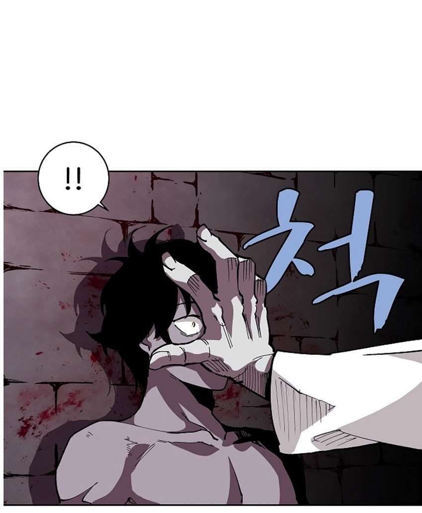The Dungeon Master Chapter 4 - halaman 30