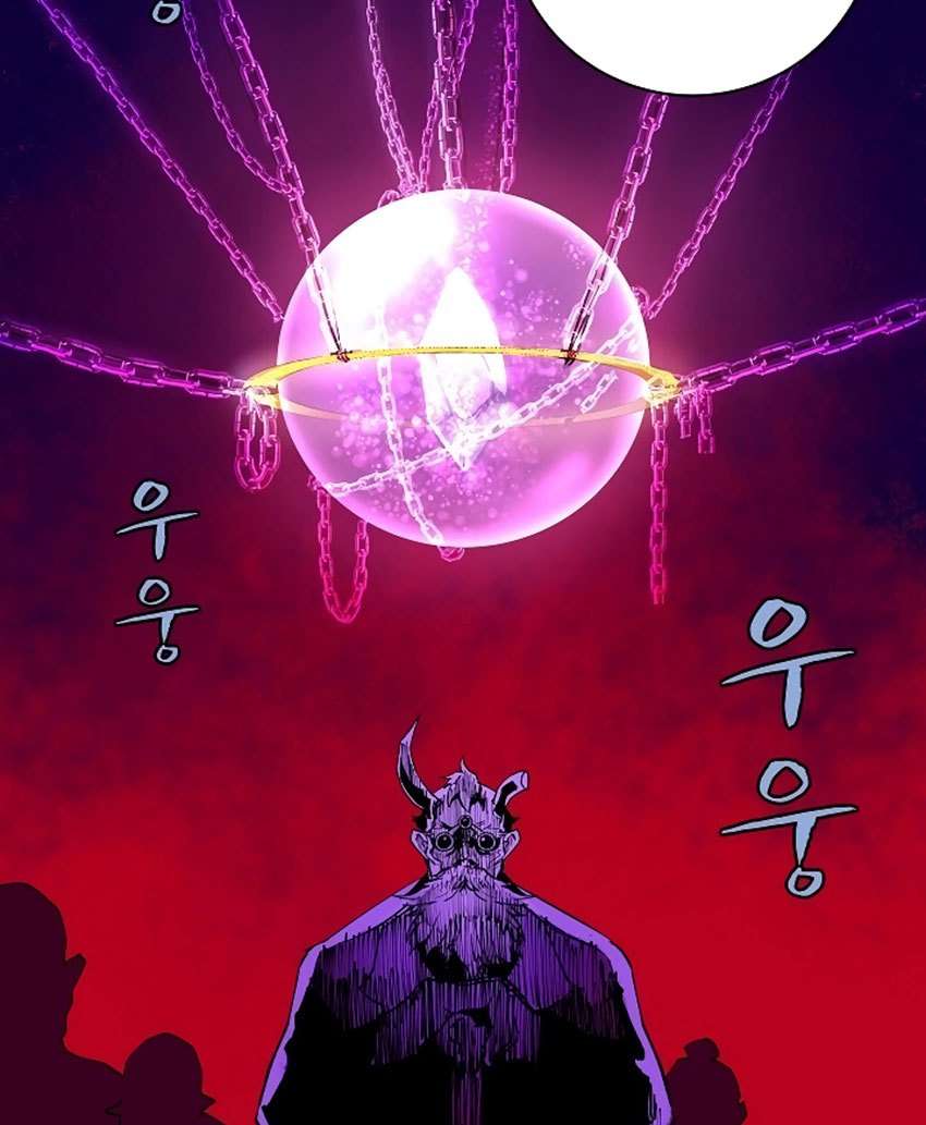 The Dungeon Master Chapter 4 - halaman 5