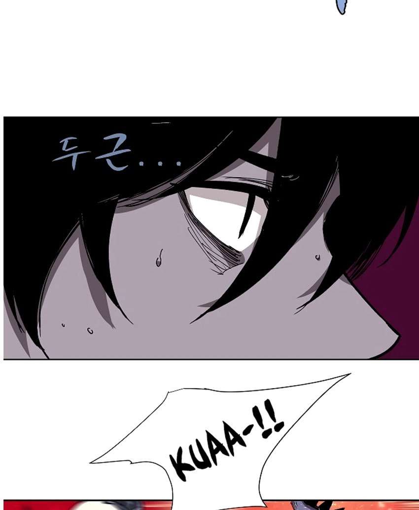 The Dungeon Master Chapter 4 - halaman 53