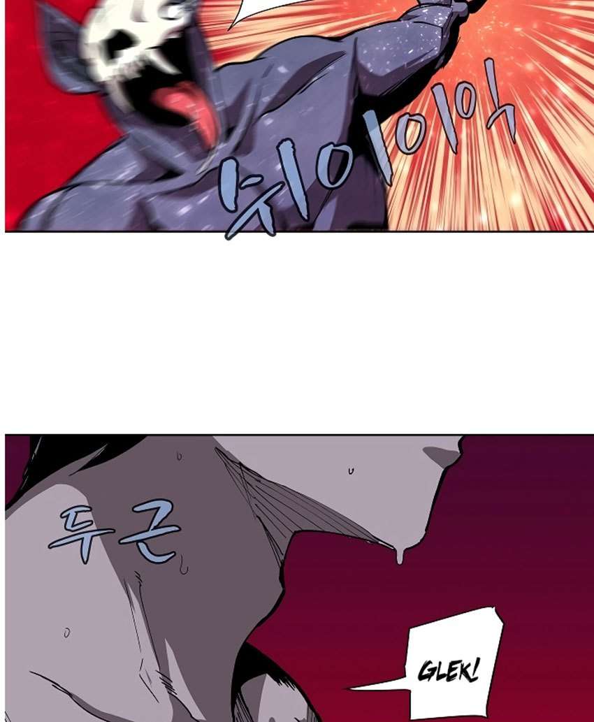The Dungeon Master Chapter 4 - halaman 54