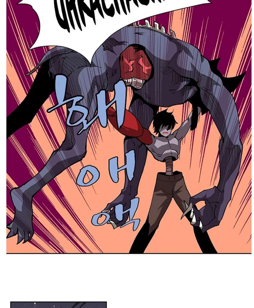 The Dungeon Master Chapter 4 - halaman 64