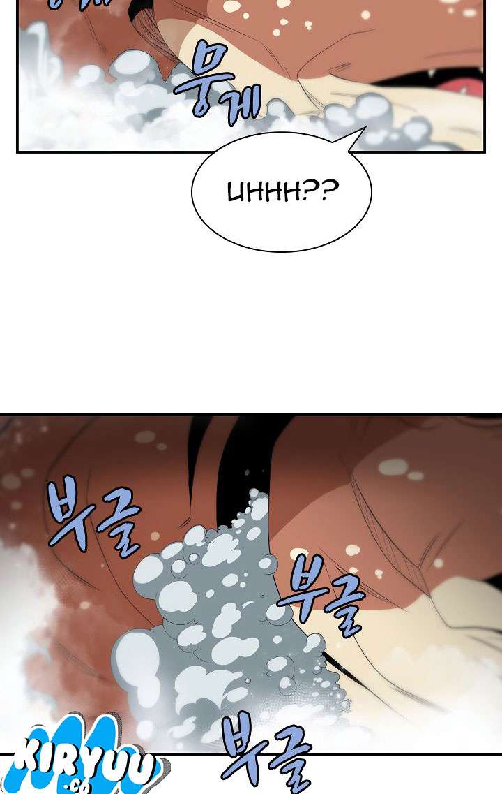The Dungeon Master Chapter 40 - halaman 14