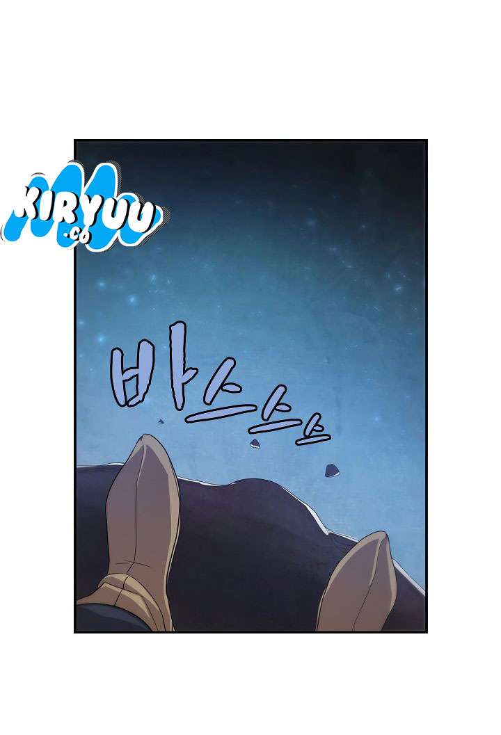 The Dungeon Master Chapter 40 - halaman 57