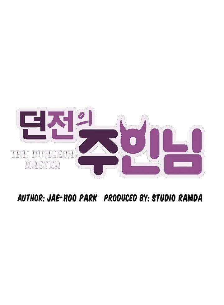 The Dungeon Master Chapter 41 - halaman 24