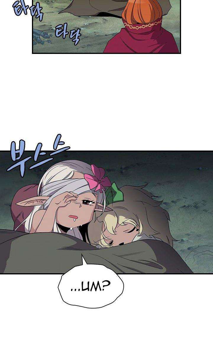 The Dungeon Master Chapter 42 - halaman 44