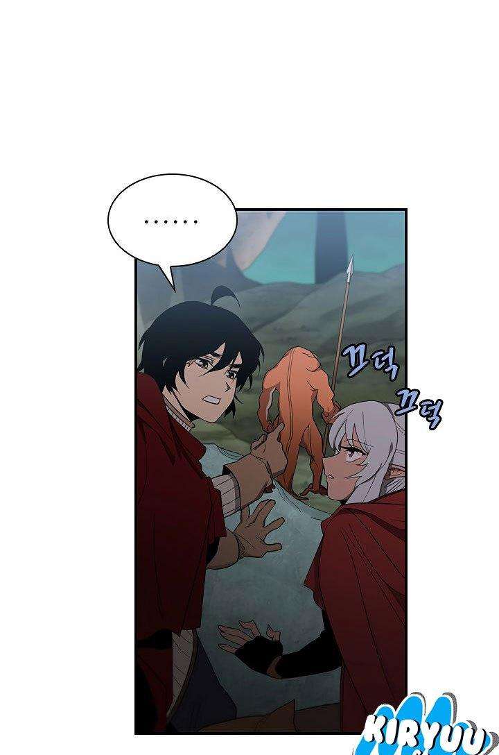 The Dungeon Master Chapter 42 - halaman 64