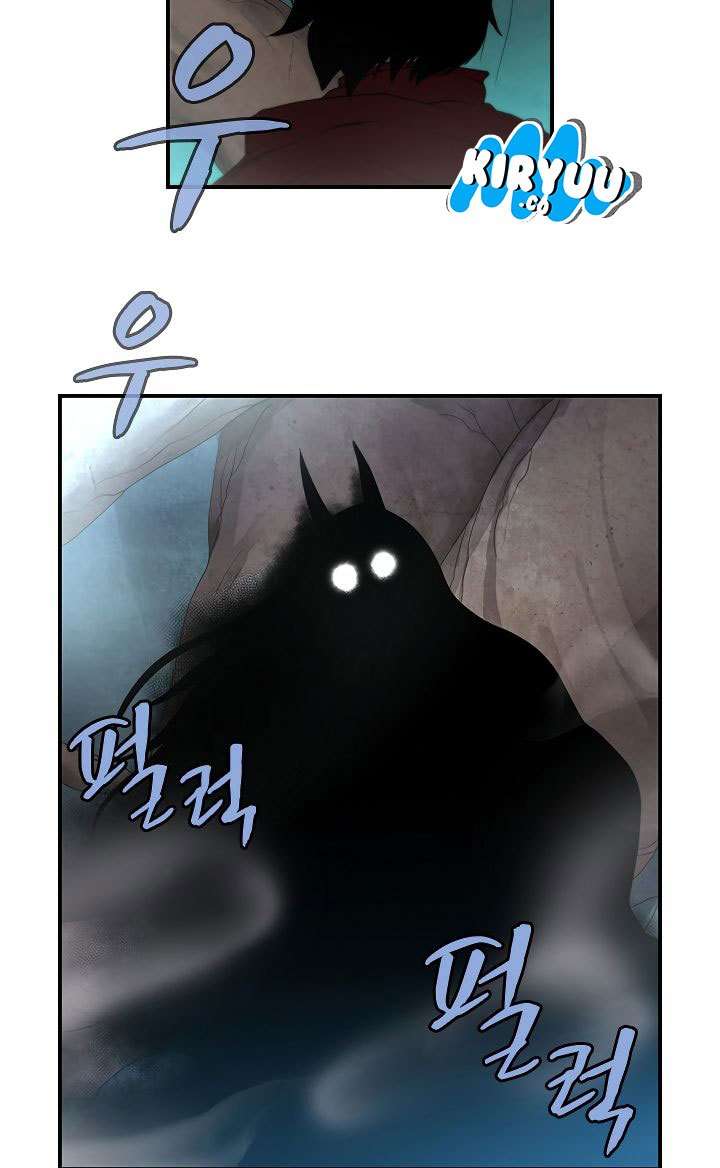 The Dungeon Master Chapter 43 - halaman 67
